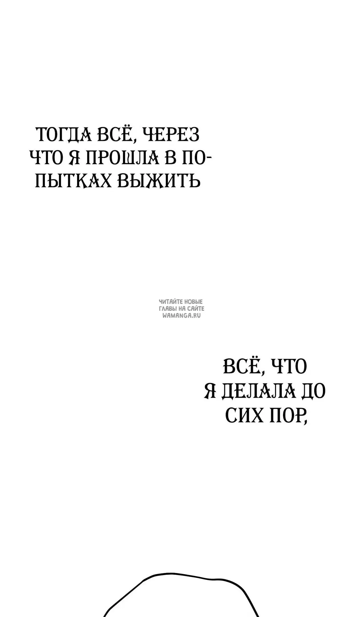 Page 56.000
