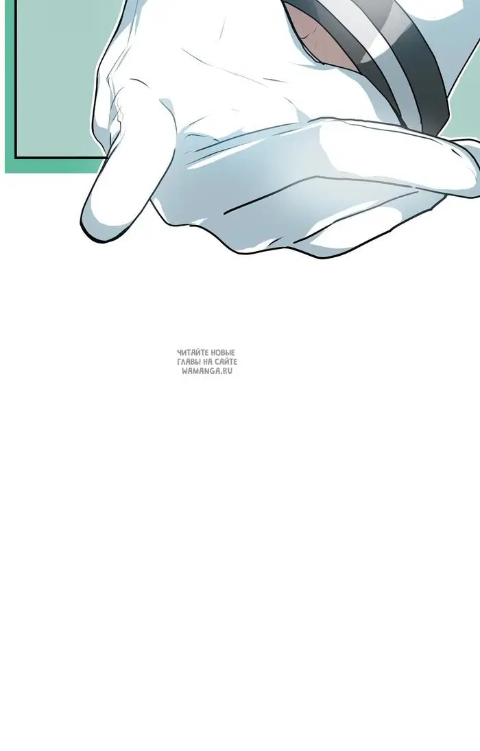 Page 56.000