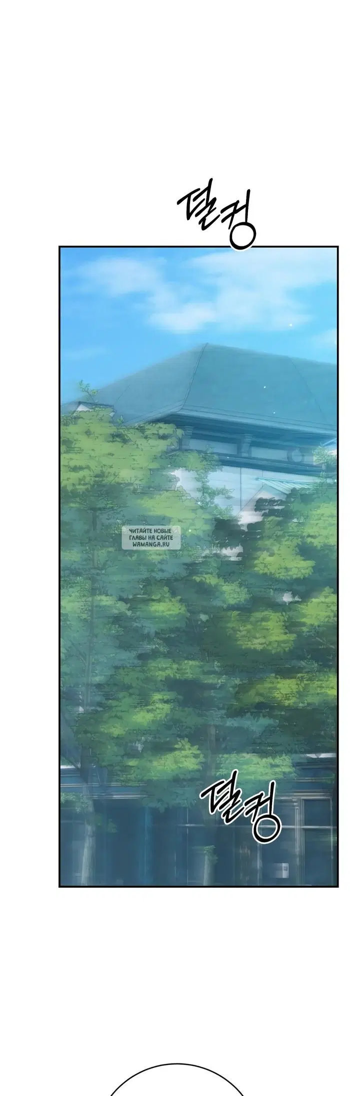 Page 56.000