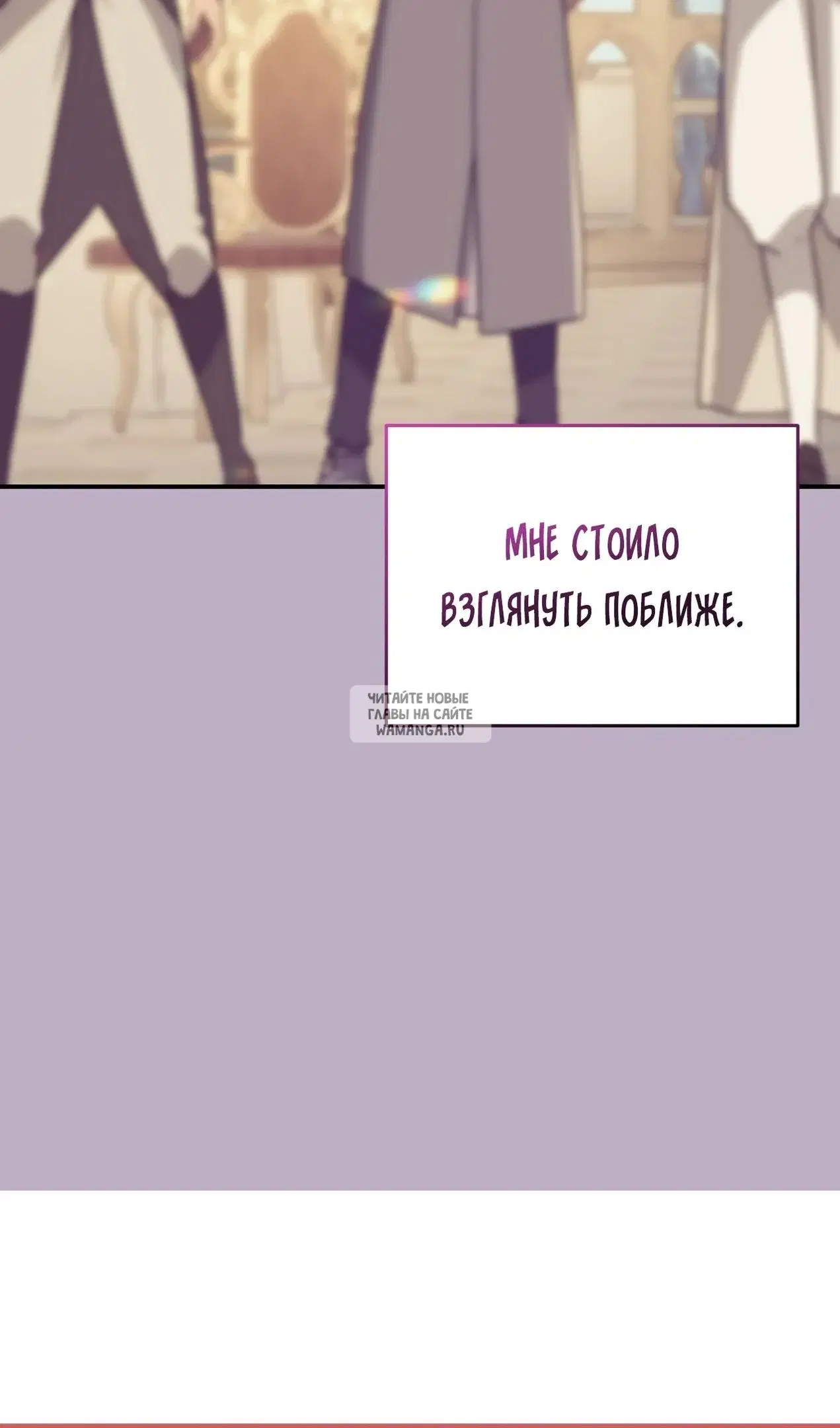 Page 56.000