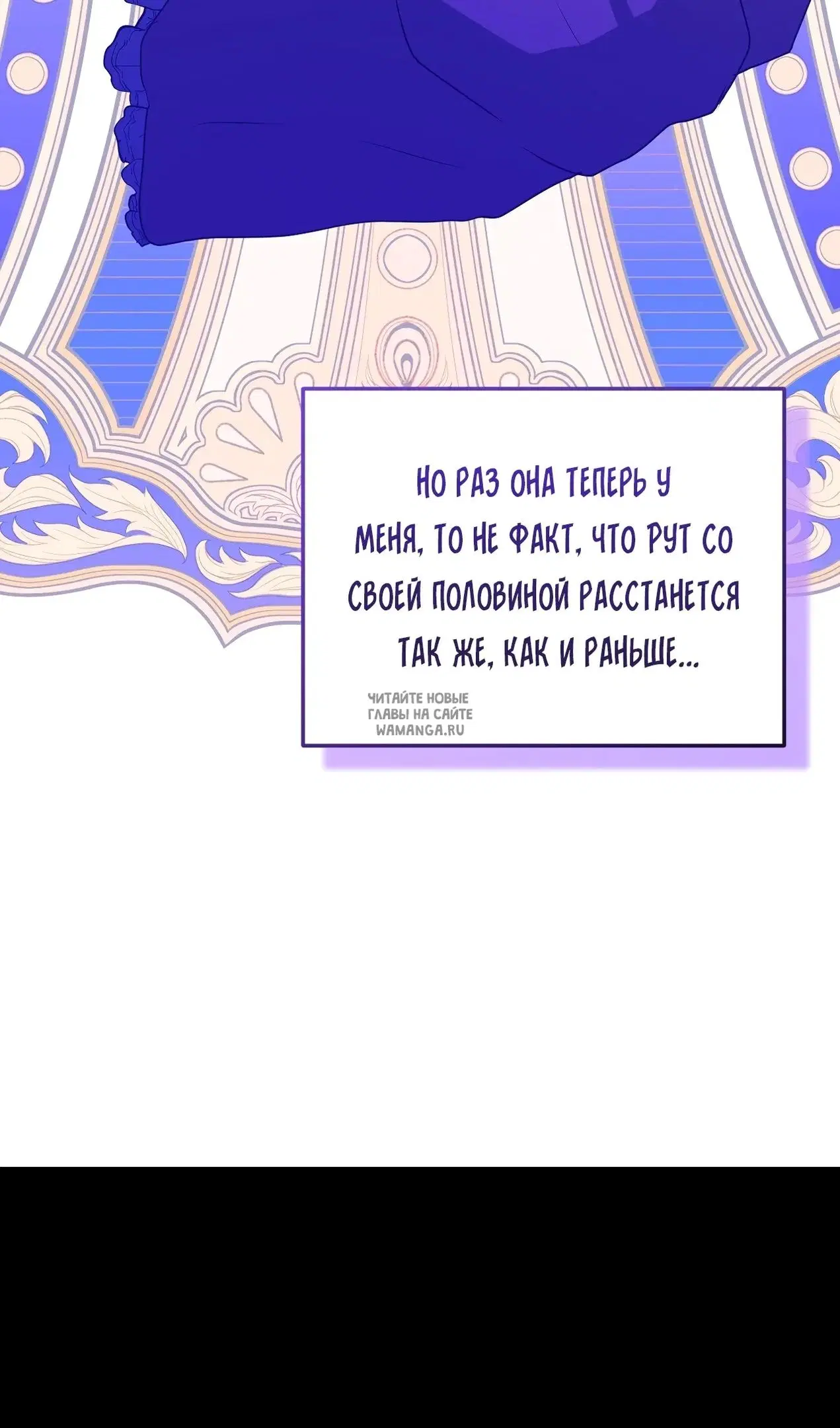 Page 56.000