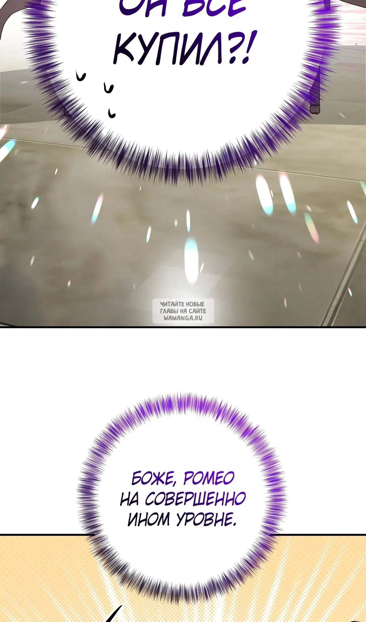Page 56.000