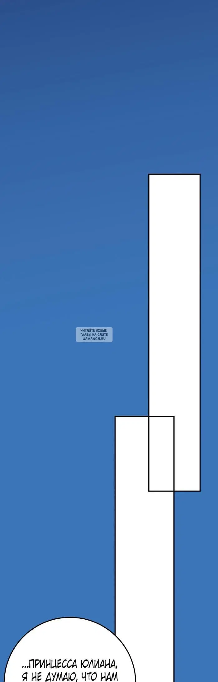 Page 56.000