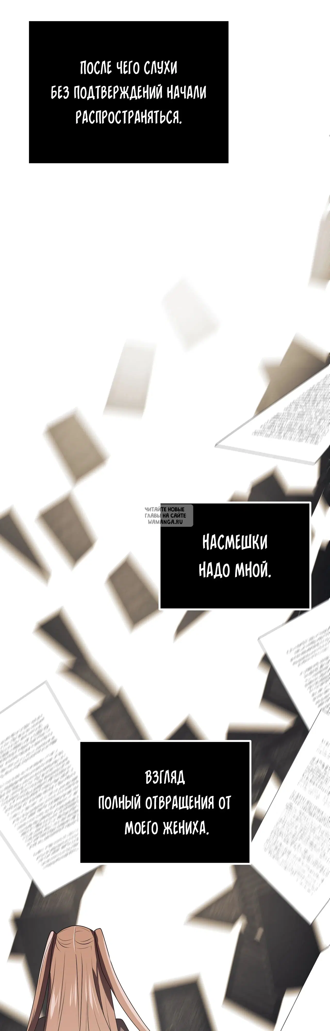 Page 56.000
