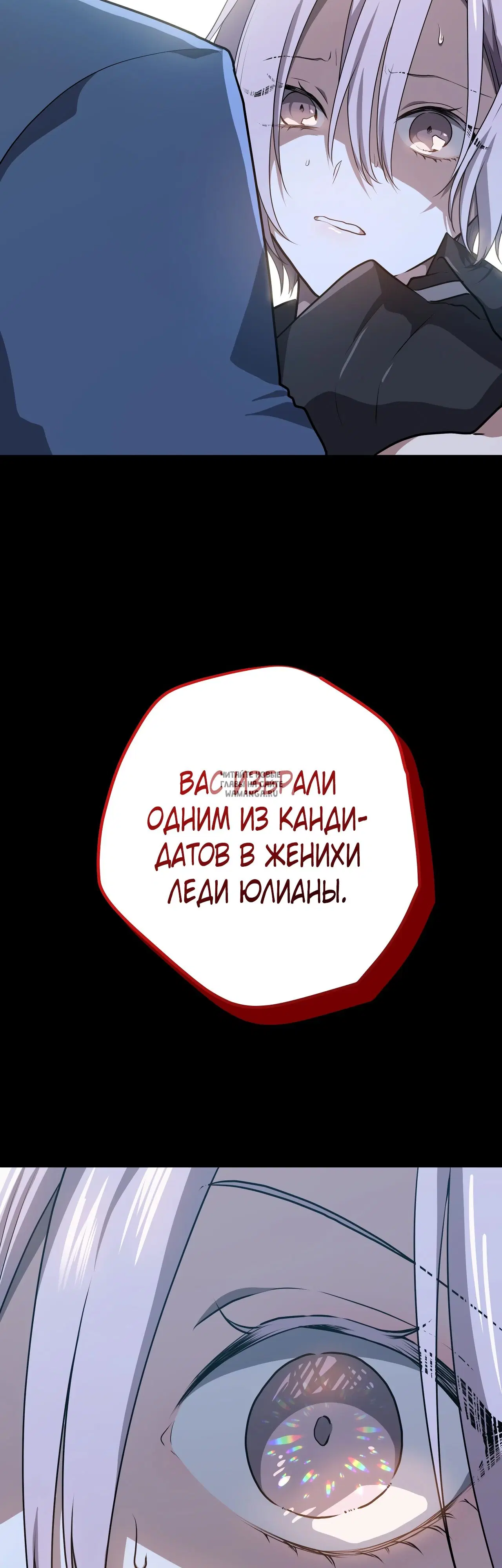 Page 56.000