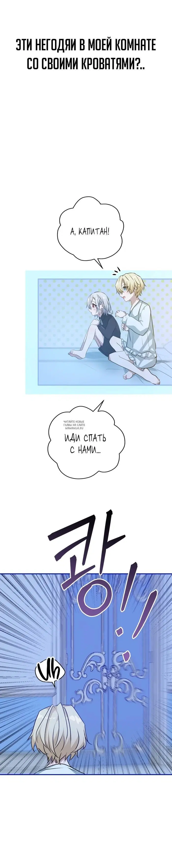 Page 57.000