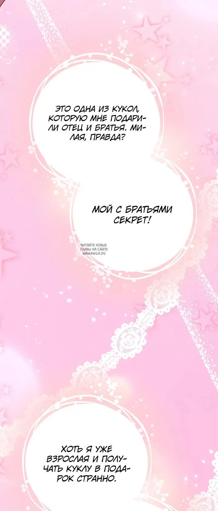 Page 57.000