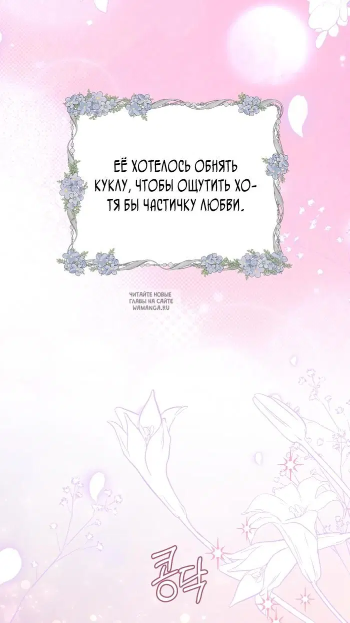 Page 57.000