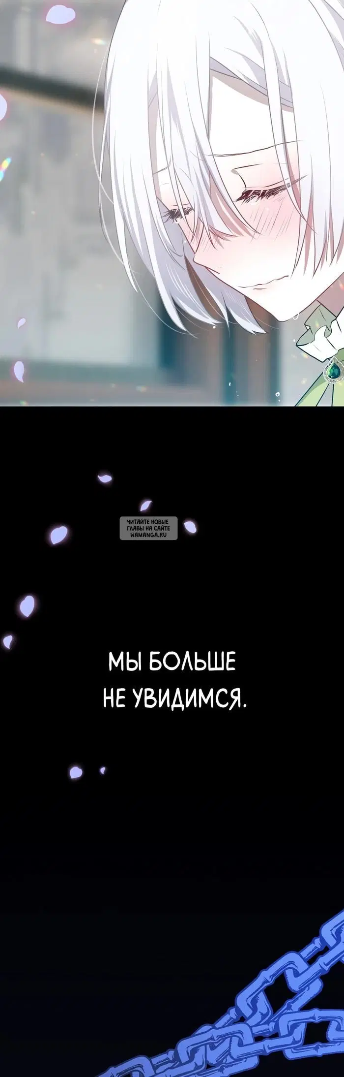 Page 57.000