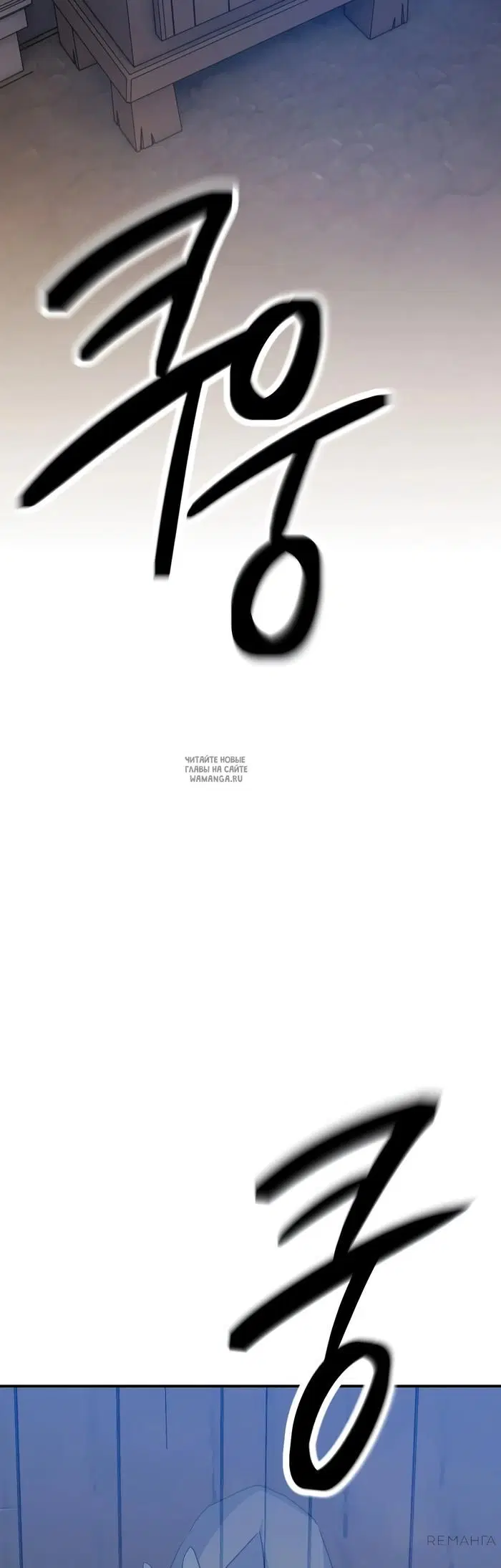 Page 57.000