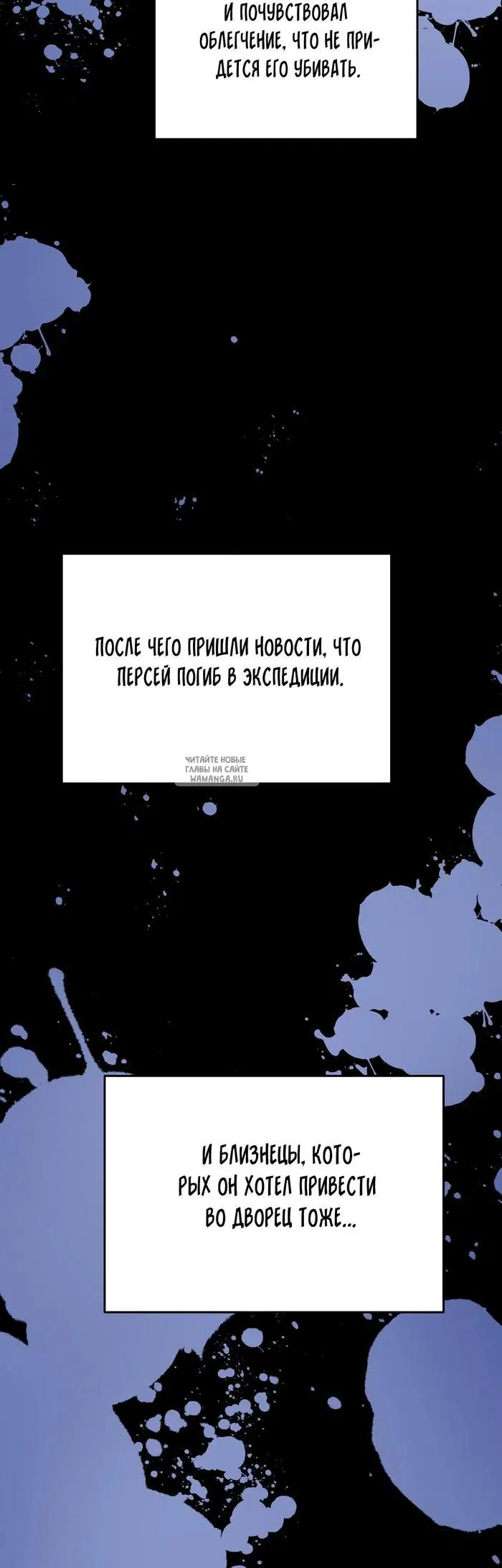 Page 57.000