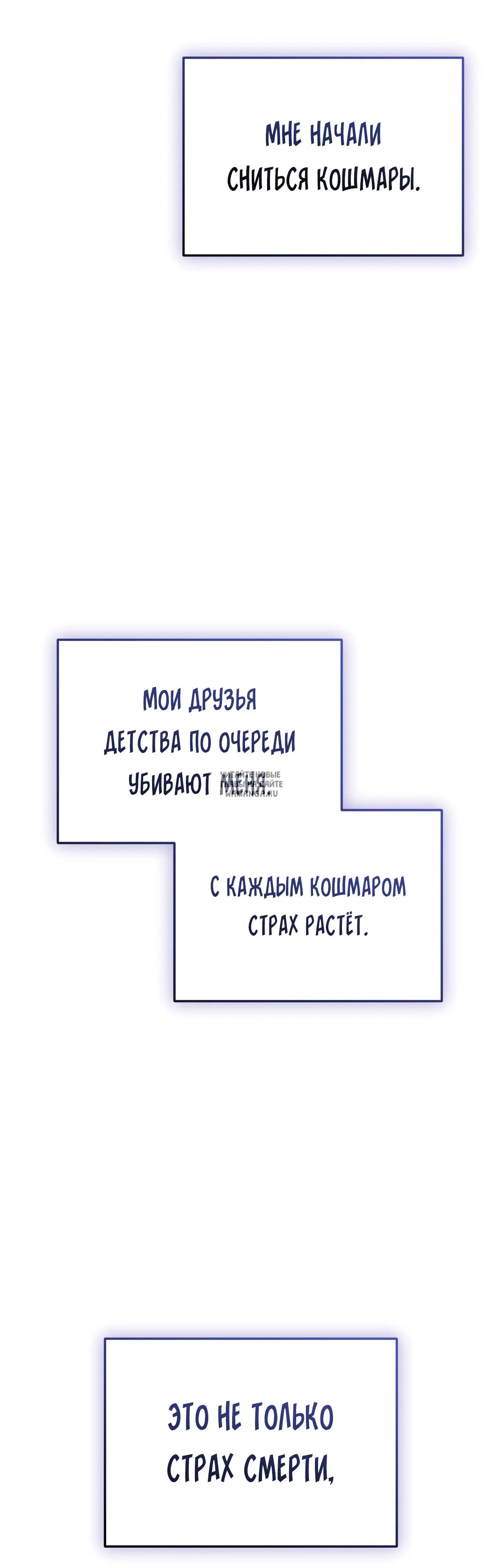 Page 57.000