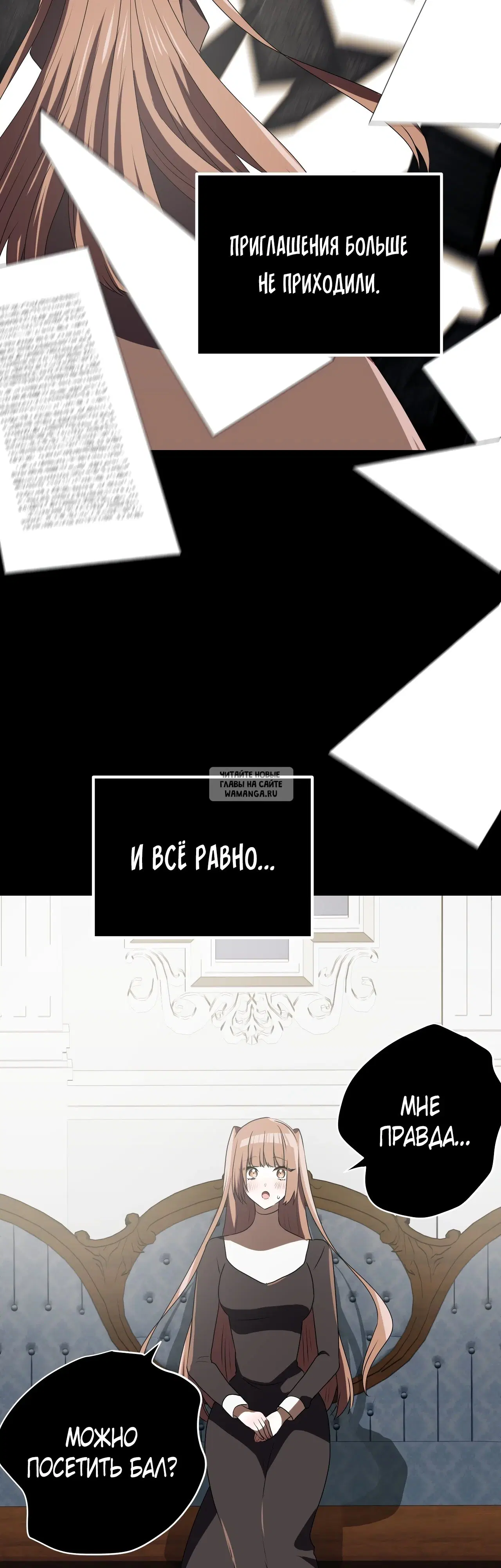 Page 57.000