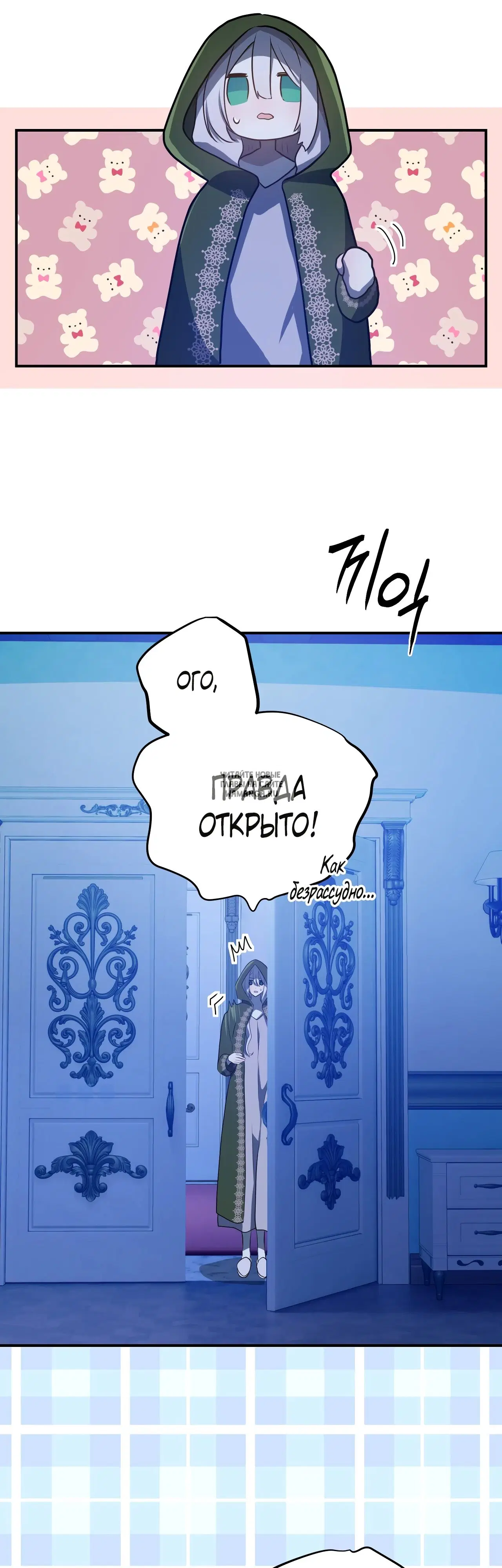Page 57.000