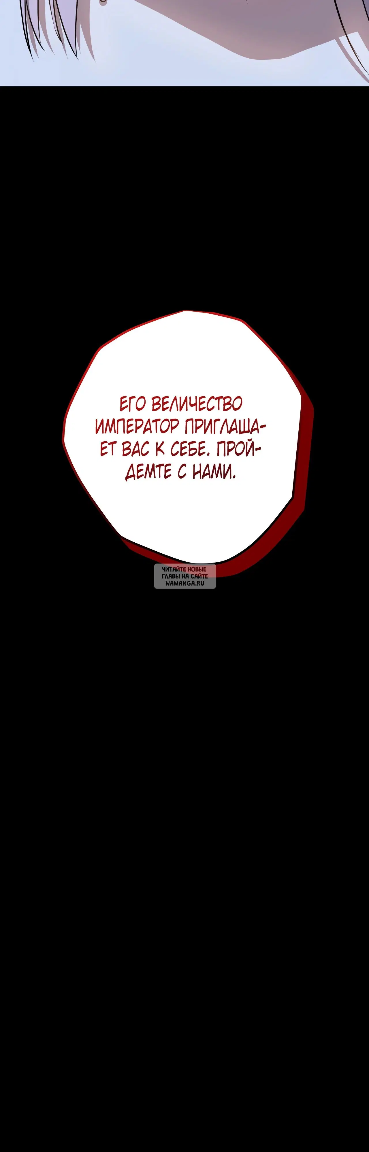 Page 57.000