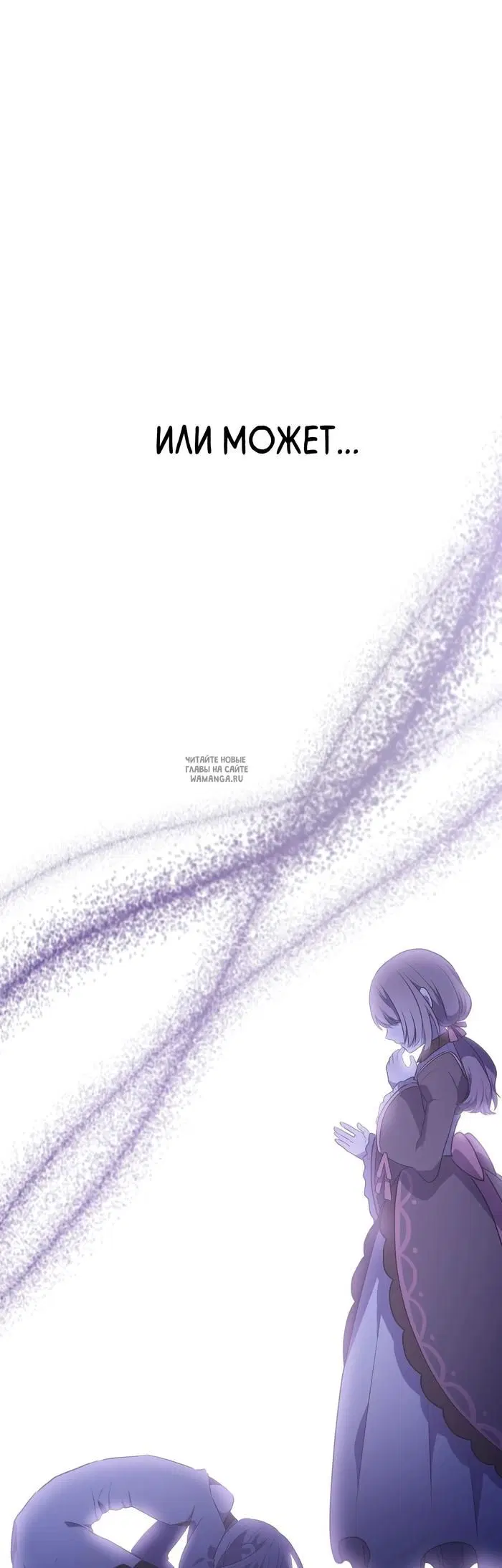 Page 58.000
