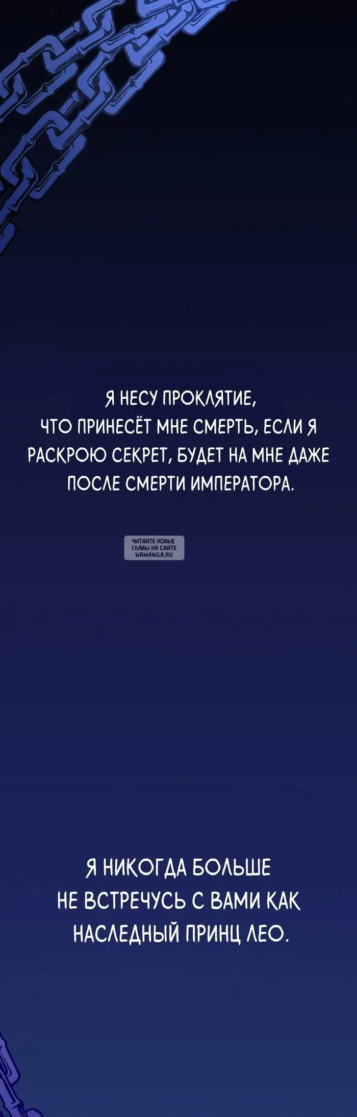 Page 58.000