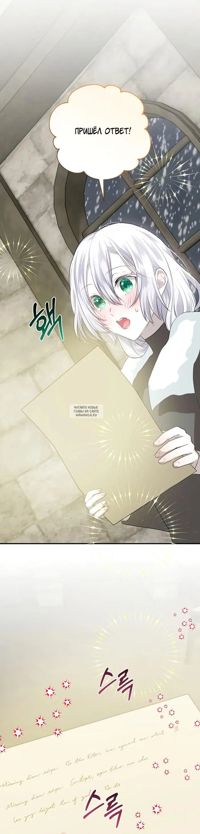 Page 58.000