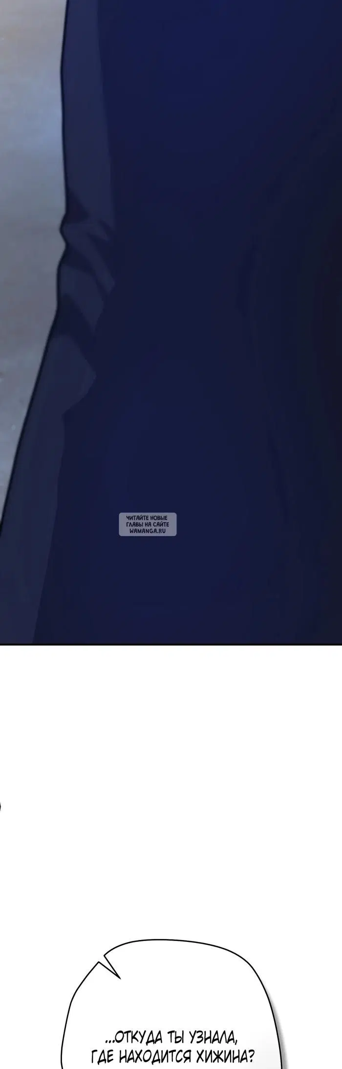 Page 58.000