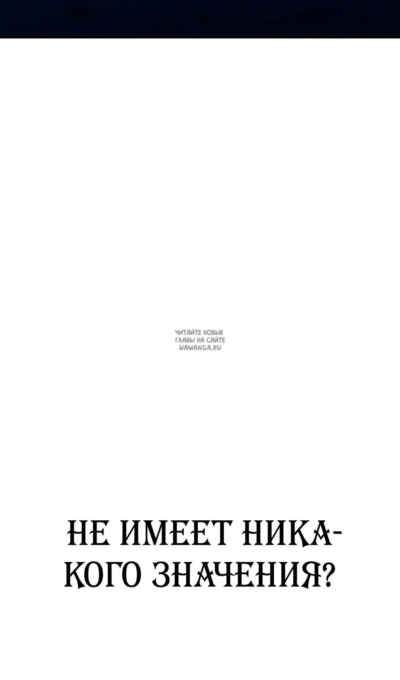 Page 58.000