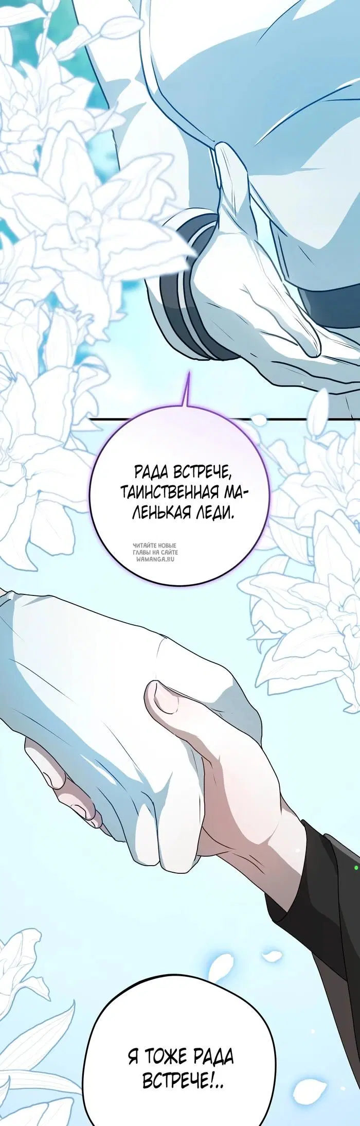 Page 58.000