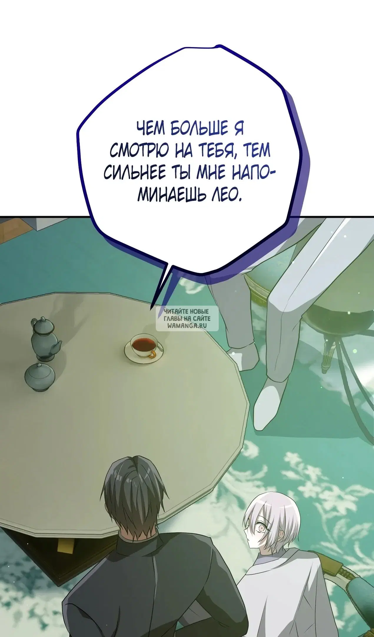 Page 58.000