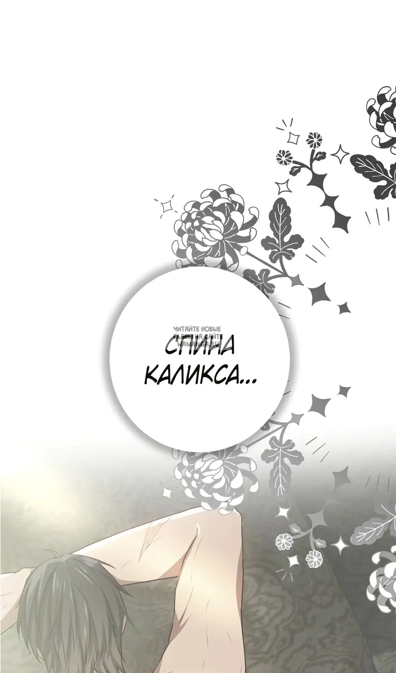 Page 58.000