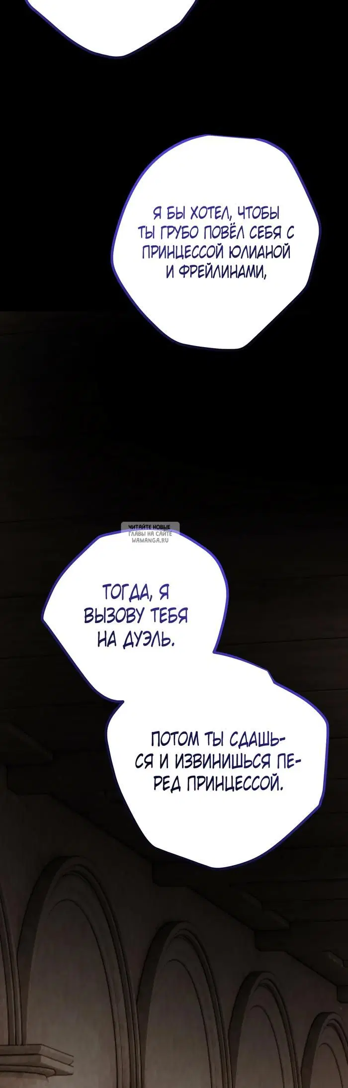 Page 58.000