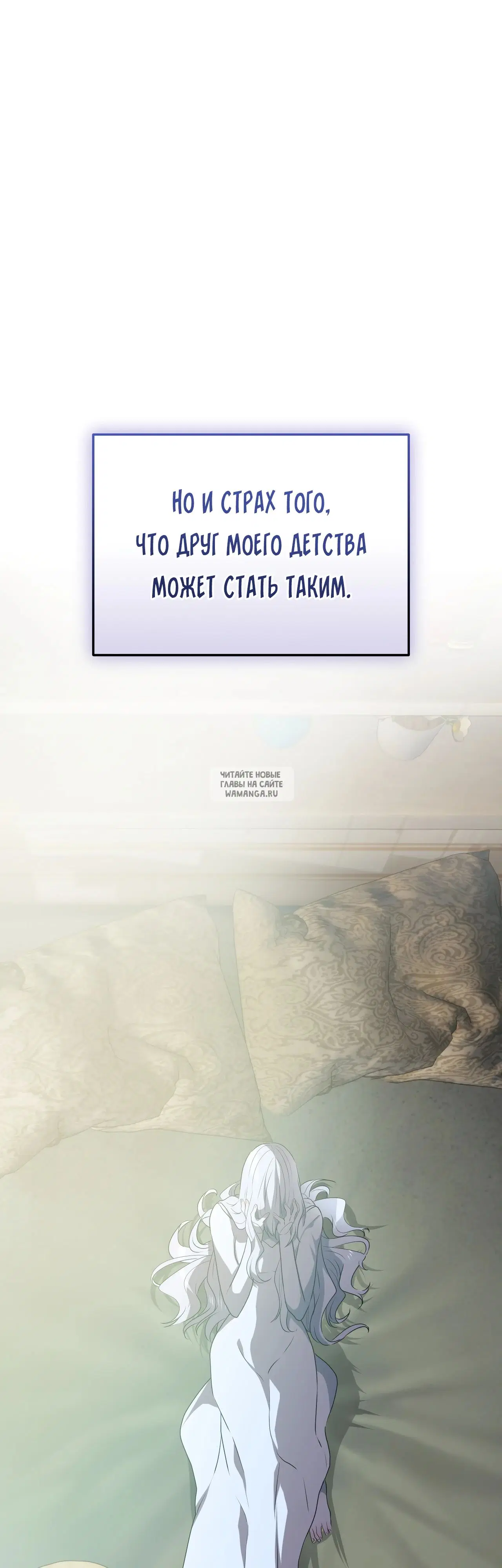 Page 58.000