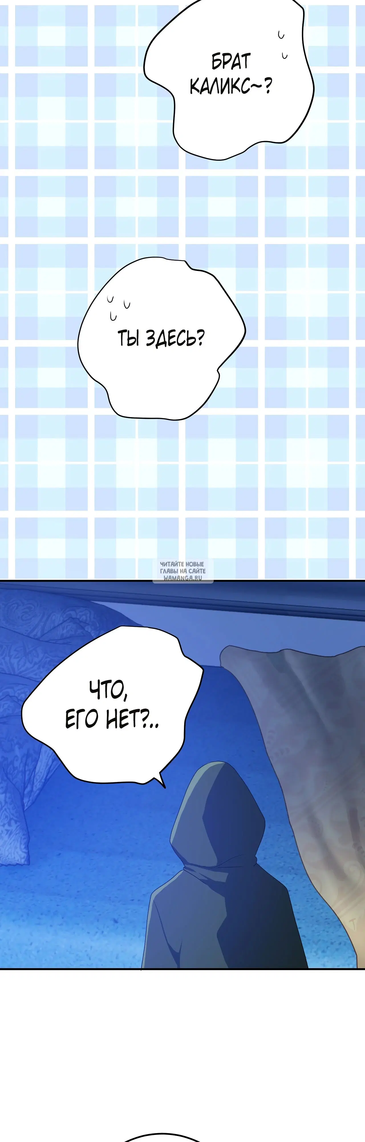 Page 58.000