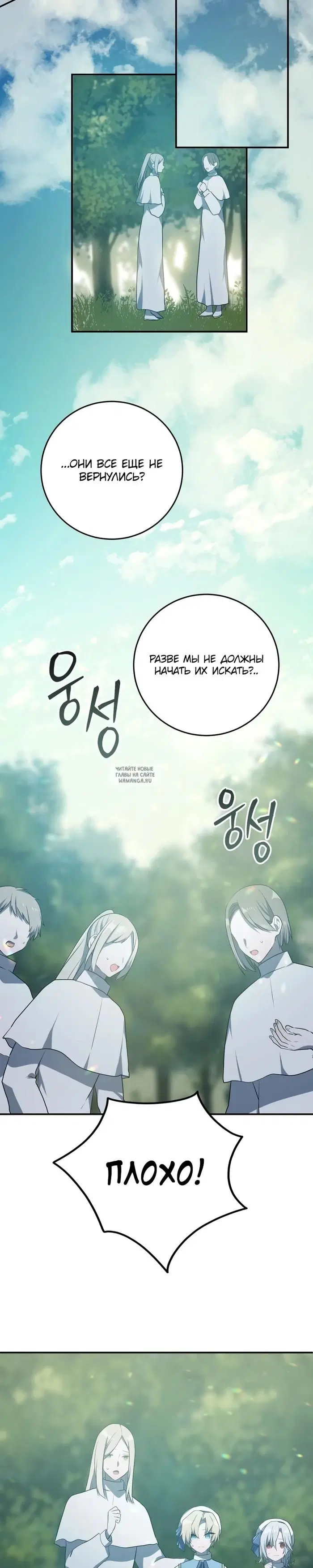 Page 59.000