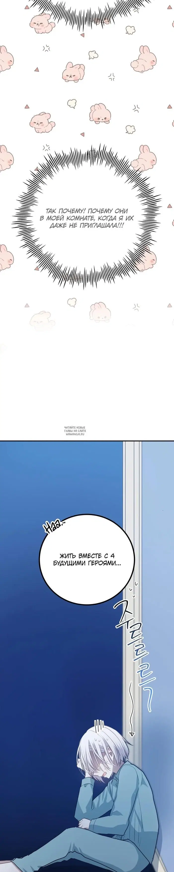 Page 59.000