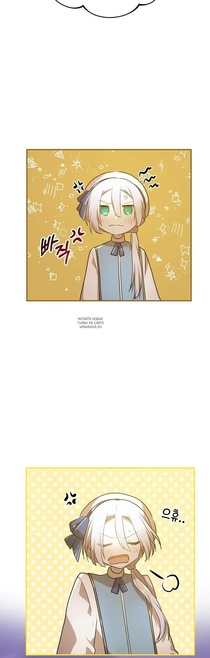 Page 59.000