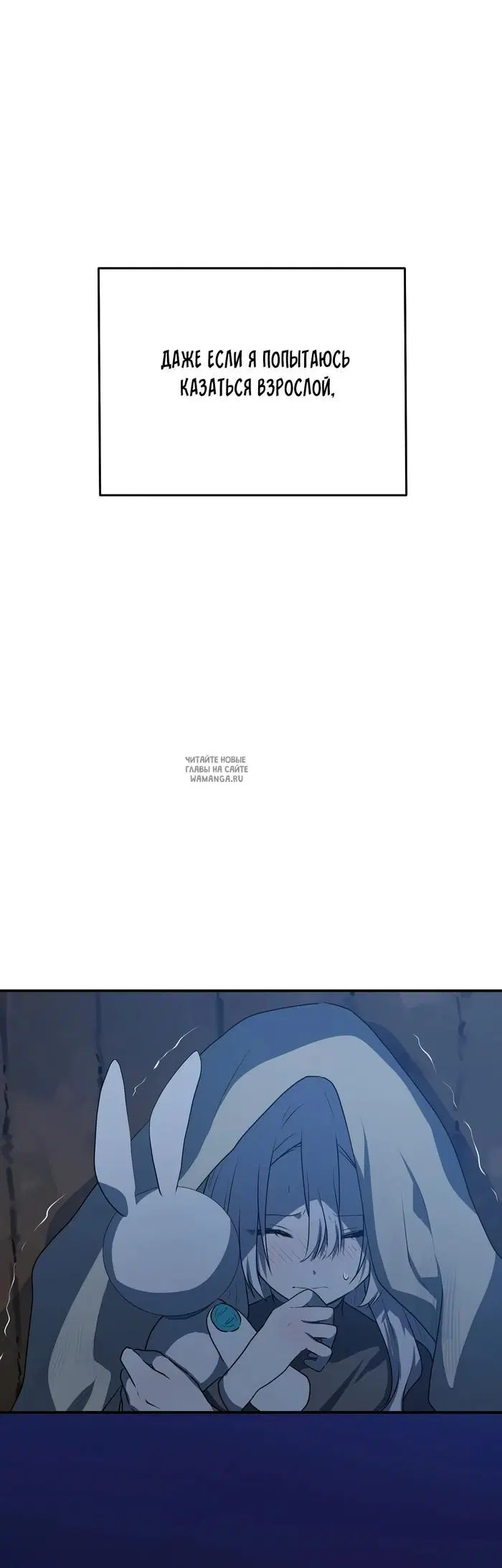 Page 59.000