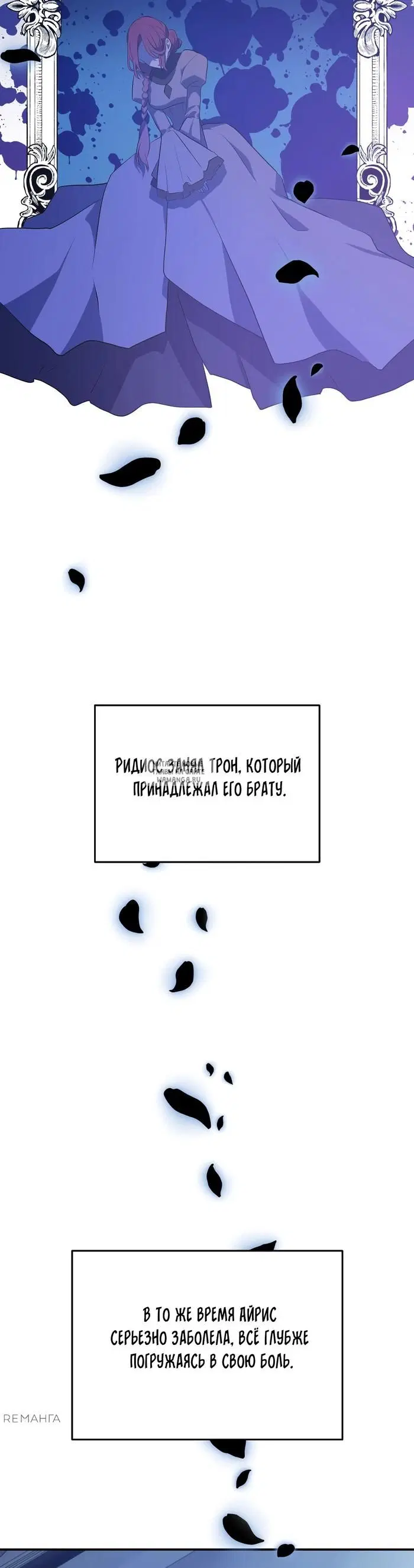 Page 59.000