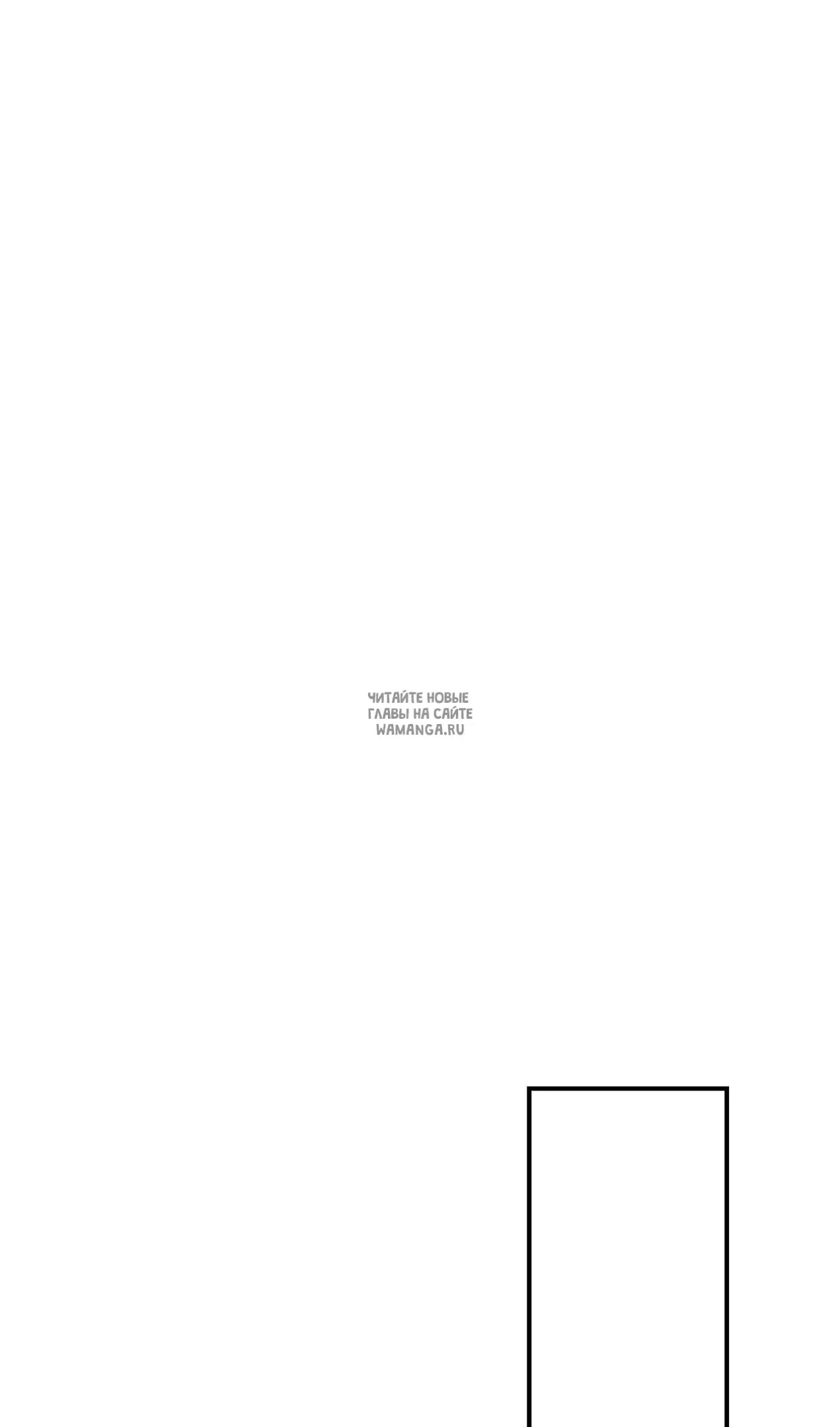Page 59.000