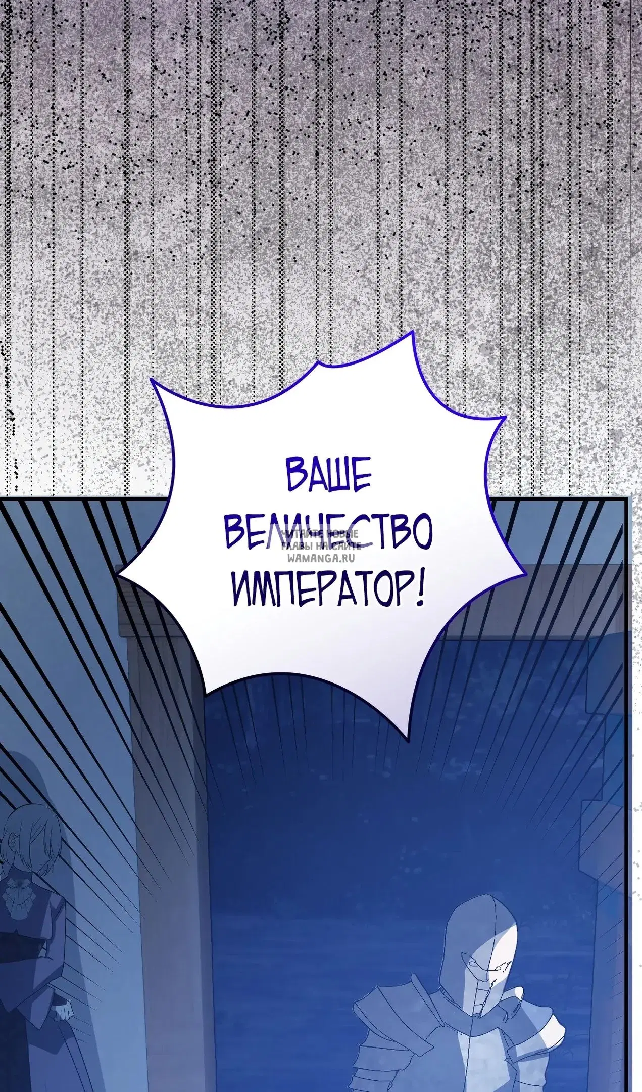 Page 59.000