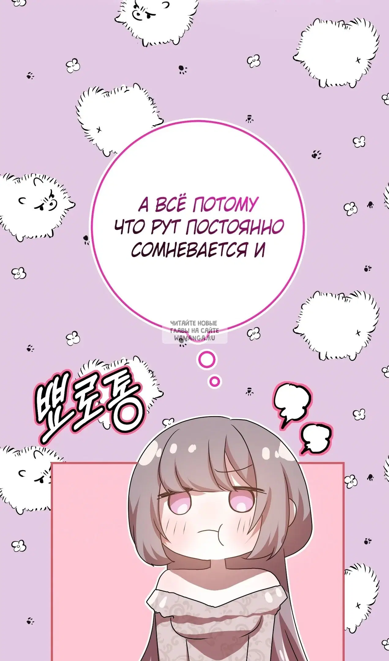 Page 59.000