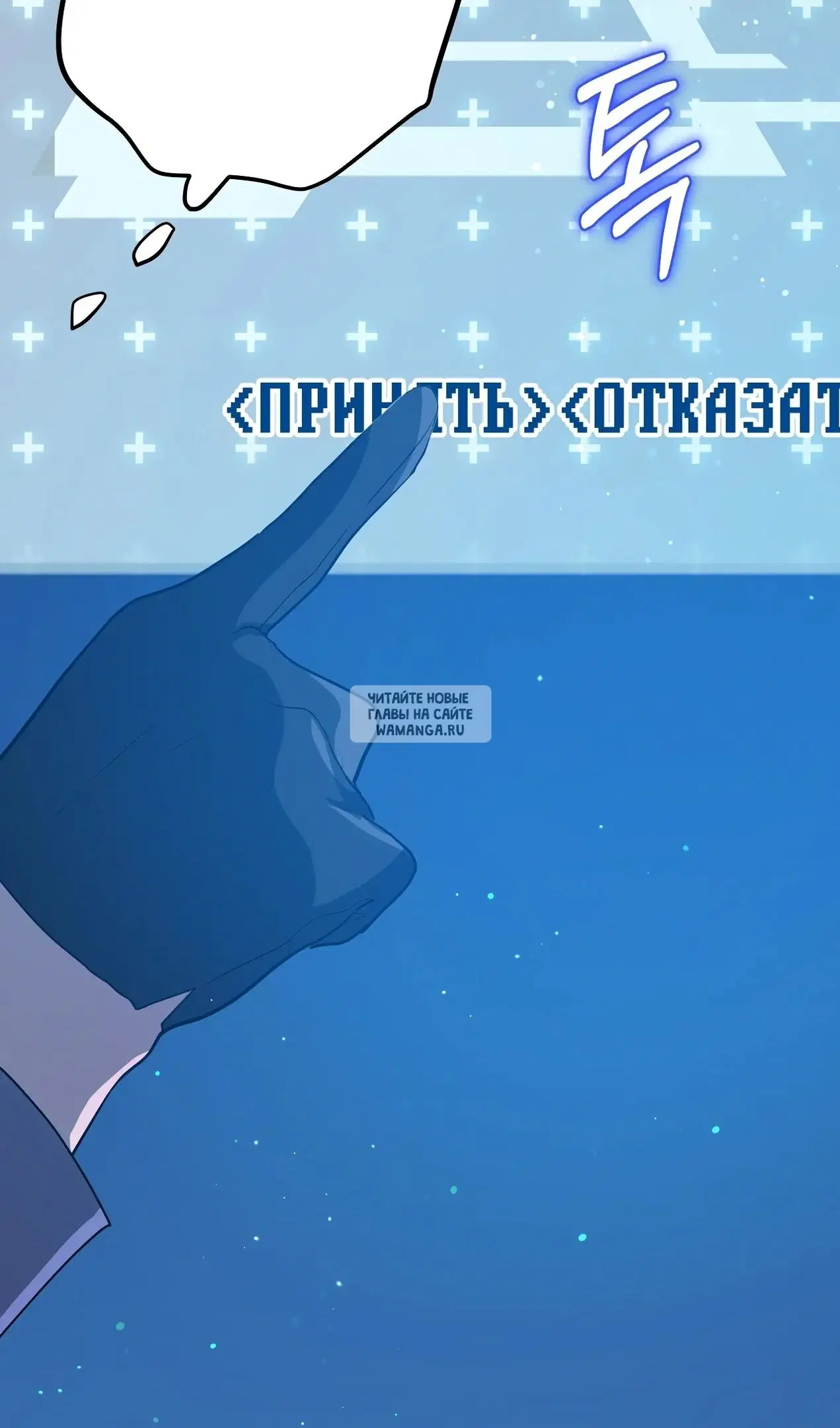 Page 59.000