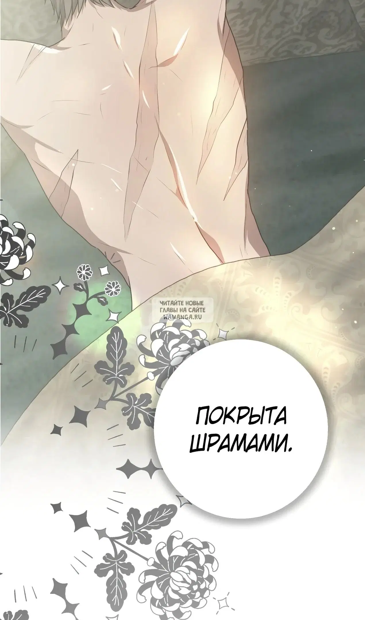Page 59.000