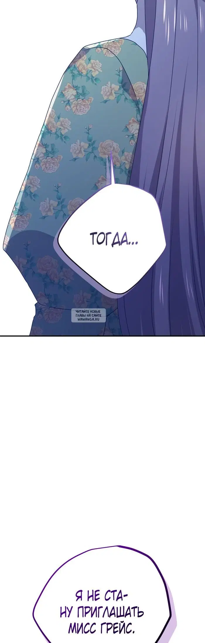 Page 59.000