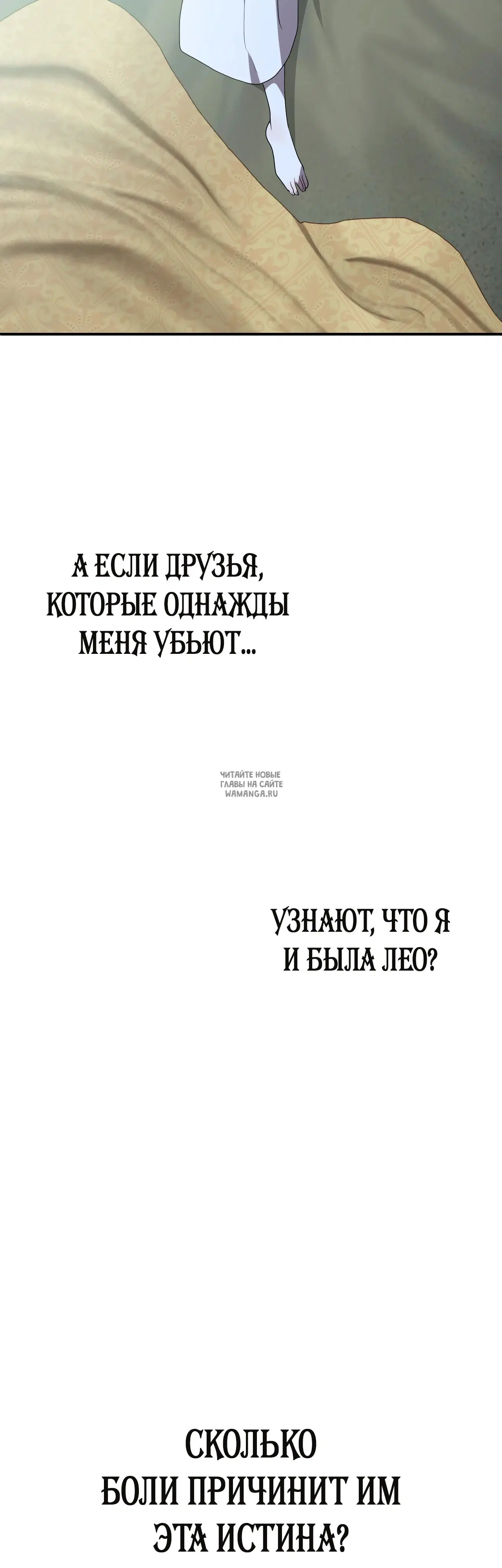 Page 59.000