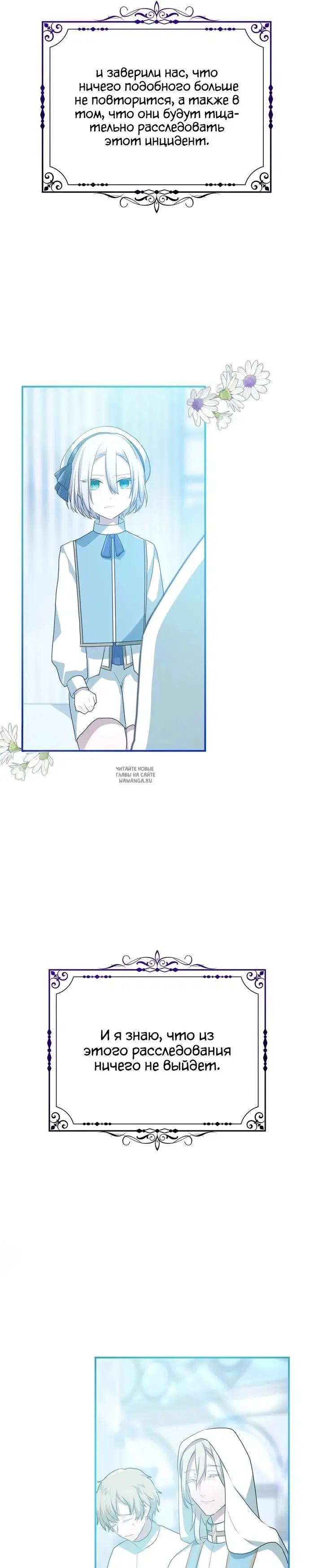Page 50.000