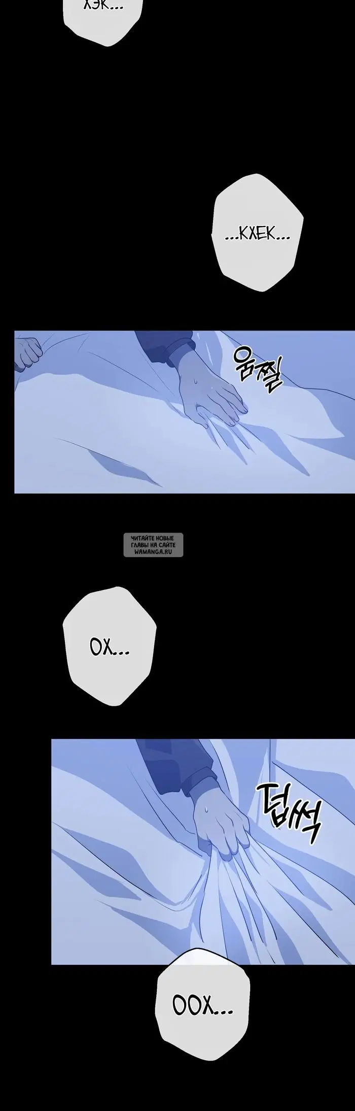 Page 50.000