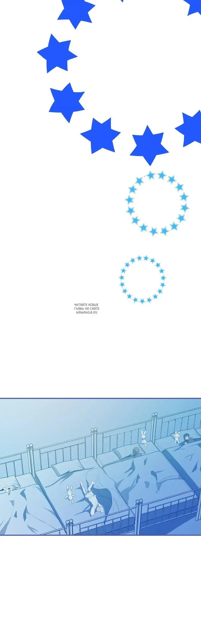 Page 50.000