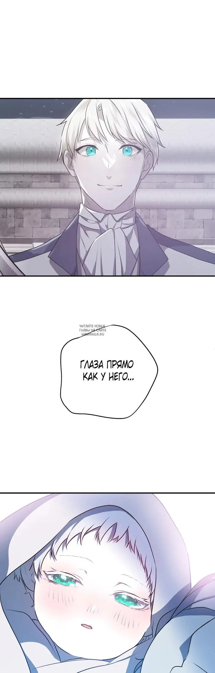 Page 50.000