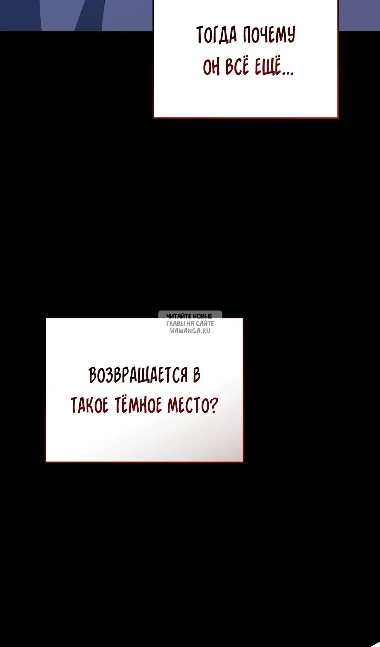 Page 50.000