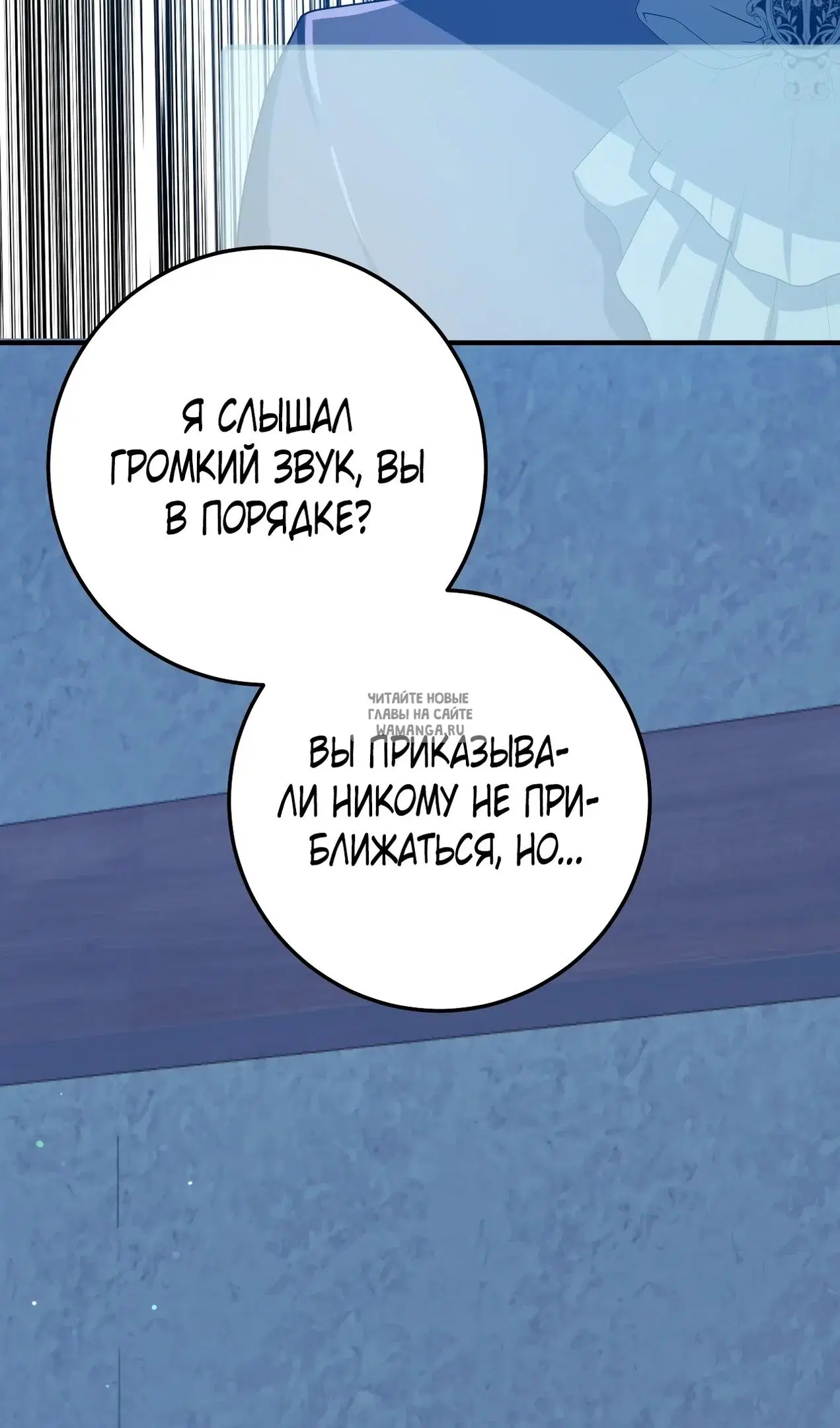 Page 50.000