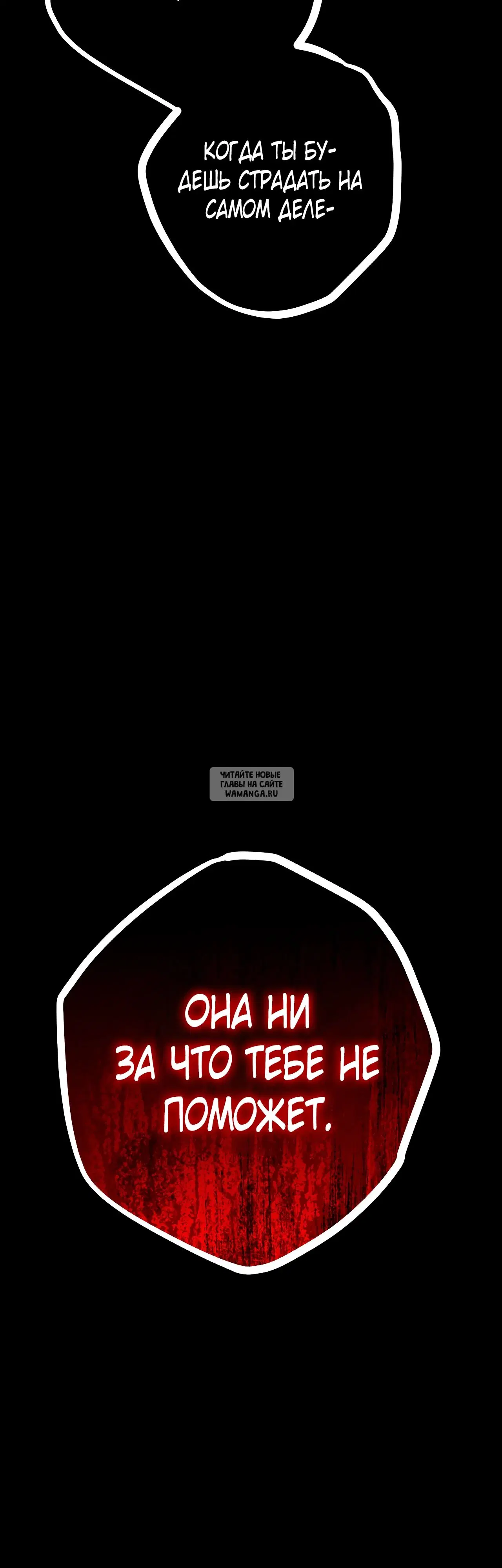 Page 50.000