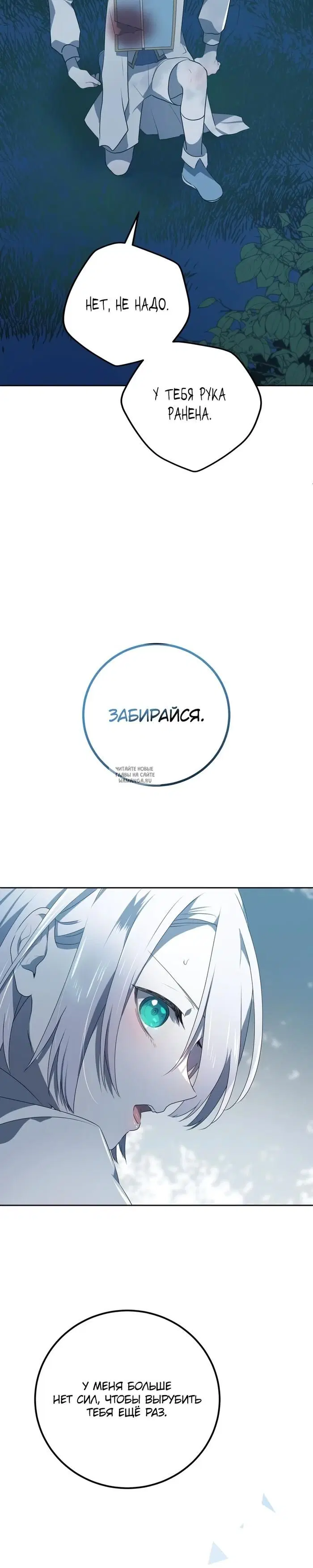 Page 51.000